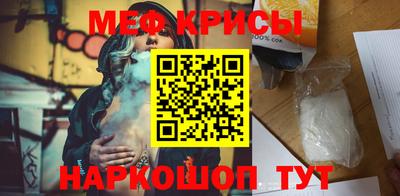 2c-b Ярославль
