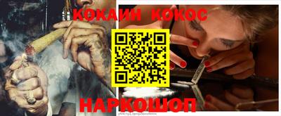 2c-b Ярославль