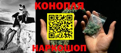 МДПВ Янаул