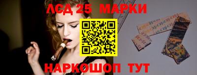 mdma Ярцево