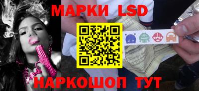 МДПВ Янаул