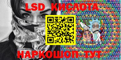 МДПВ Янаул