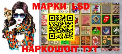 МДПВ Янаул