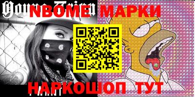 mdma Ярцево
