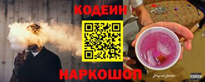 МДПВ Янаул