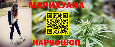 mdma Ярцево