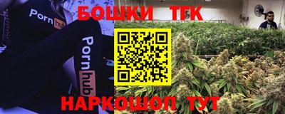 2c-b Ярославль