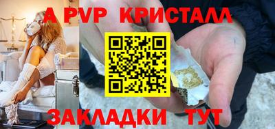 2c-b Ярославль