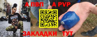 mdma Ярцево