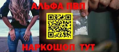 МДПВ Янаул