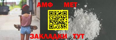 МДПВ Янаул