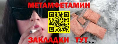 2c-b Ярославль