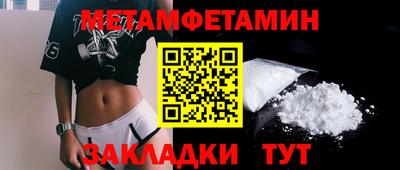 МДПВ Янаул