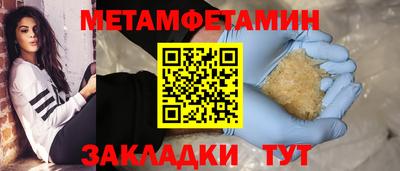 2c-b Ярославль
