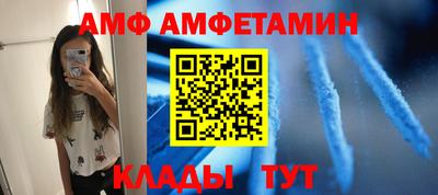 МДПВ Янаул