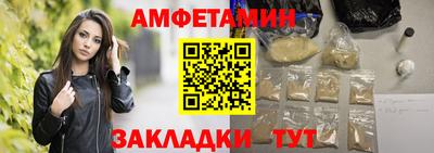 МДПВ Янаул
