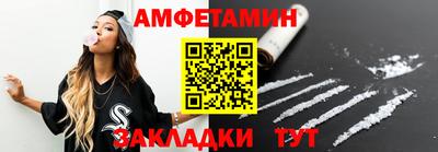 2c-b Ярославль