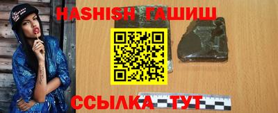mdma Ярцево