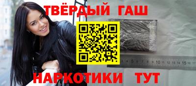 mdma Ярцево