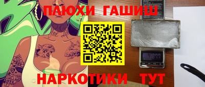 mdma Ярцево