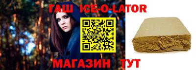 2c-b Ярославль