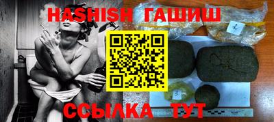 mdma Ярцево