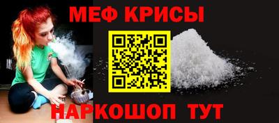 2c-b Ярославль