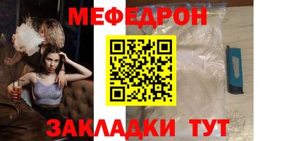 2c-b Ярославль